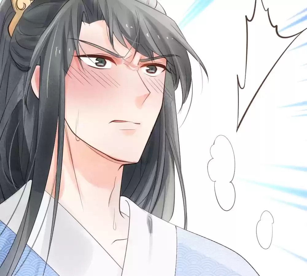 Read The Flirtatious Princess Consort chapter 2 image 18 on Lezhin