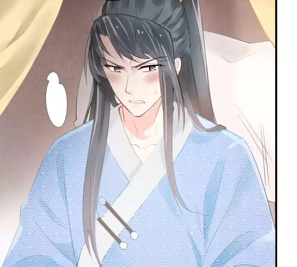 Read The Flirtatious Princess Consort chapter 2 image 3 on Lezhin
