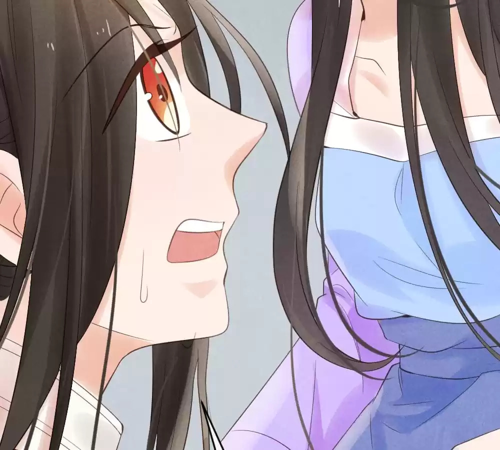 Read The Flirtatious Princess Consort chapter 2 image 38 on Lezhin
