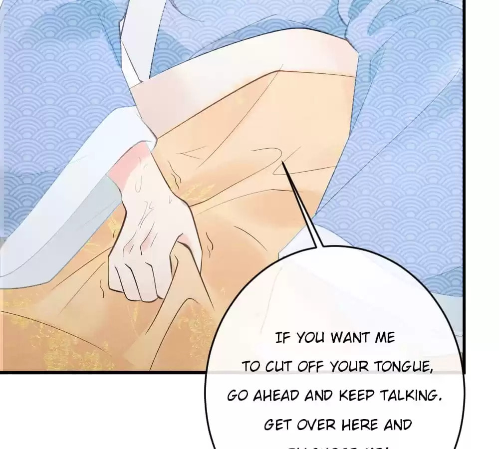 Read The Flirtatious Princess Consort chapter 2 image 4 on Lezhin