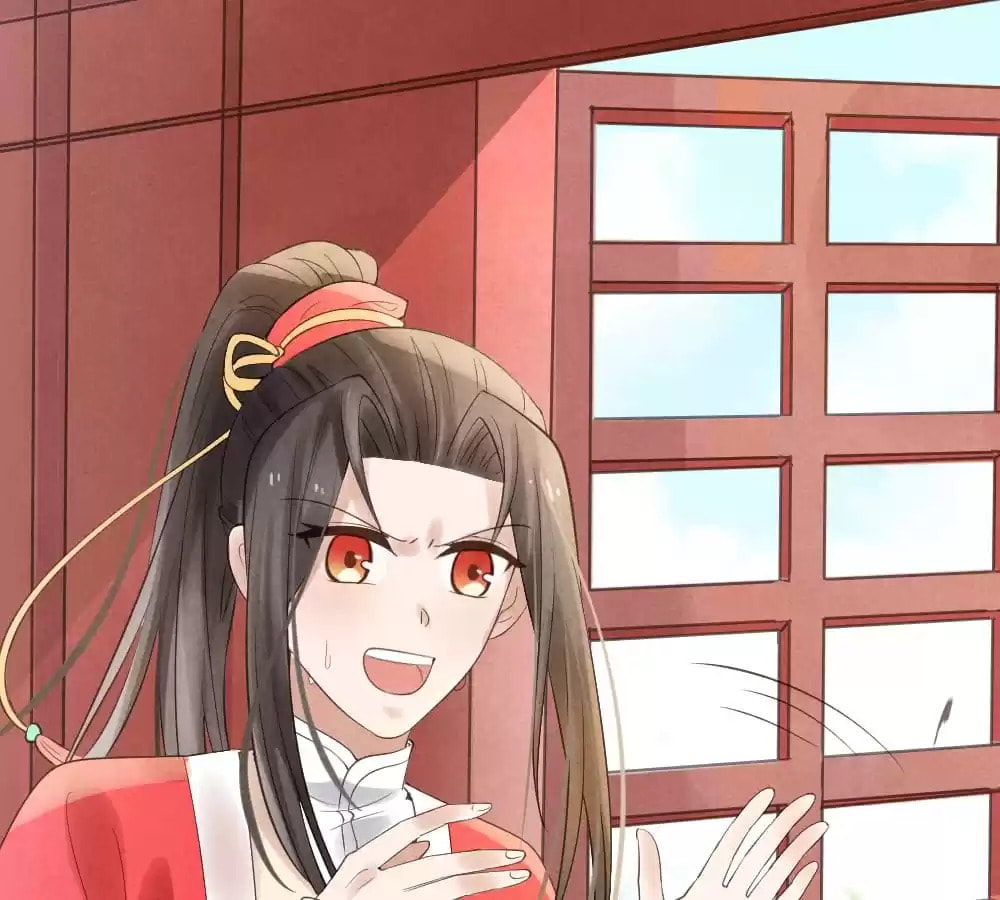 Read The Flirtatious Princess Consort chapter 2 image 40 on Lezhin