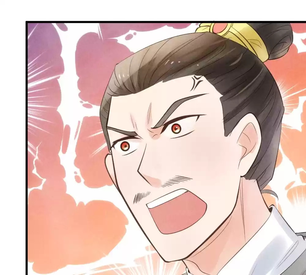 Read The Flirtatious Princess Consort chapter 2 image 44 on Lezhin