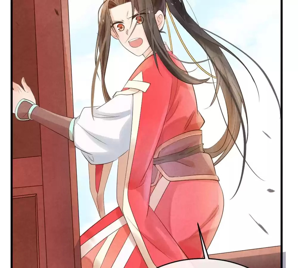 Read The Flirtatious Princess Consort chapter 2 image 47 on Lezhin