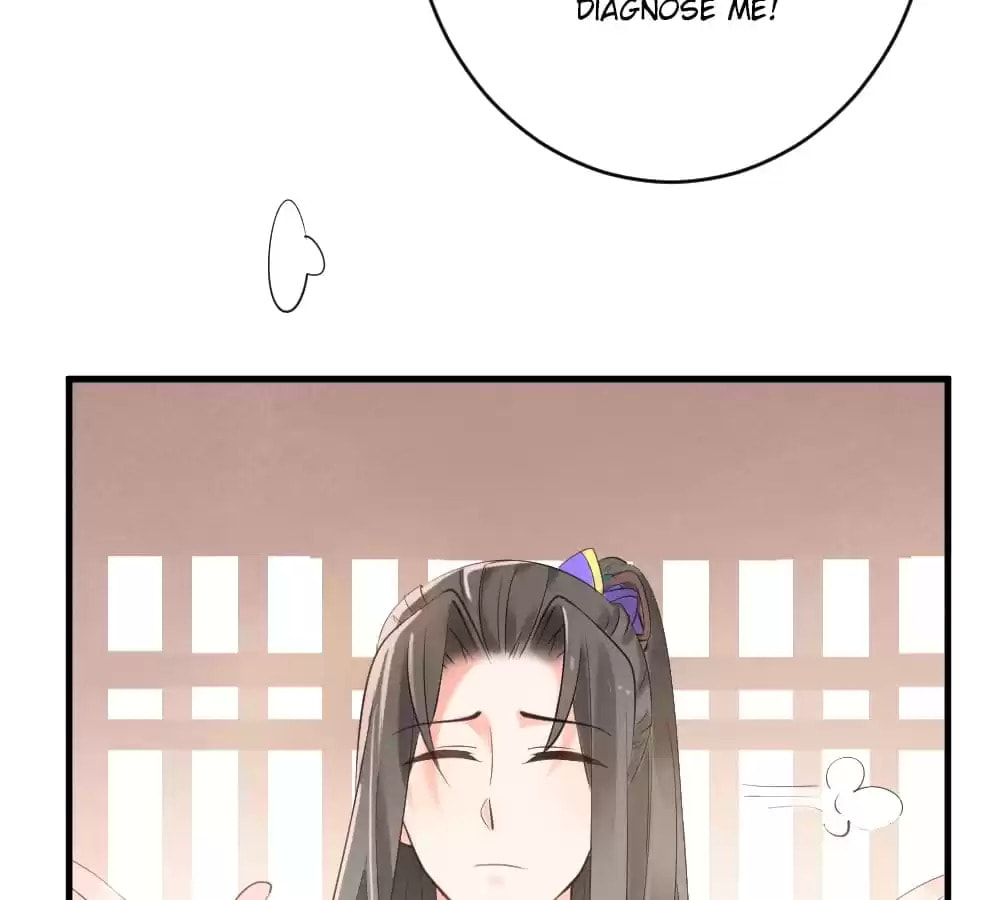 Read The Flirtatious Princess Consort chapter 2 image 5 on Lezhin