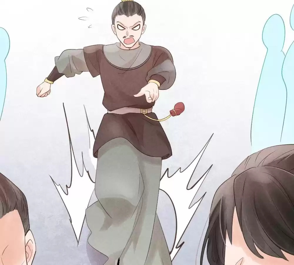 Read The Flirtatious Princess Consort chapter 2 image 75 on Lezhin
