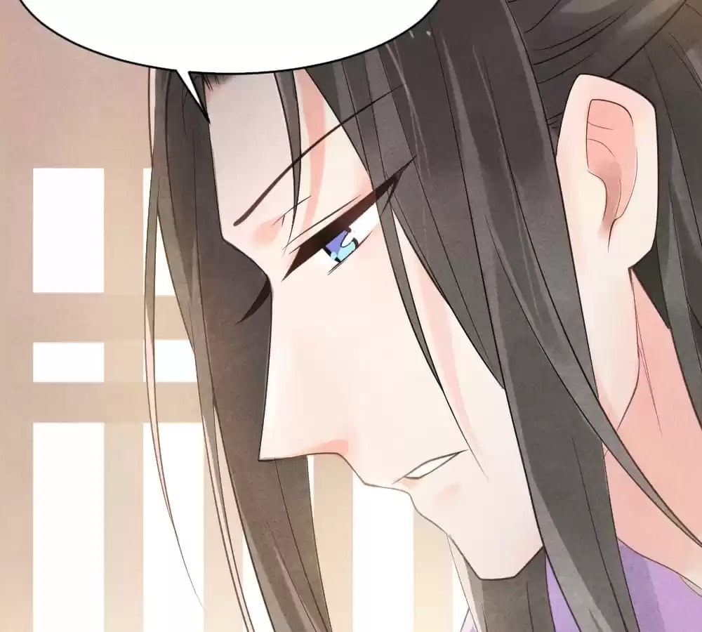 Read The Flirtatious Princess Consort chapter 2 image 8 on Lezhin