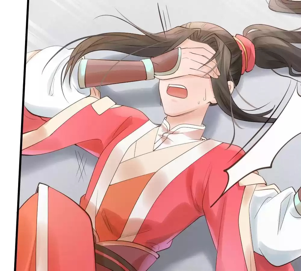 Read The Flirtatious Princess Consort chapter 2 image 85 on Lezhin