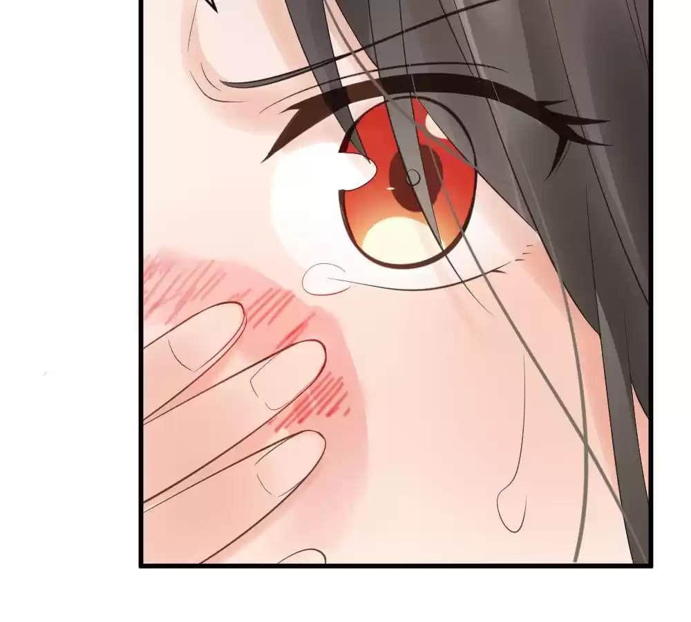 Read The Flirtatious Princess Consort chapter 2 image 87 on Lezhin