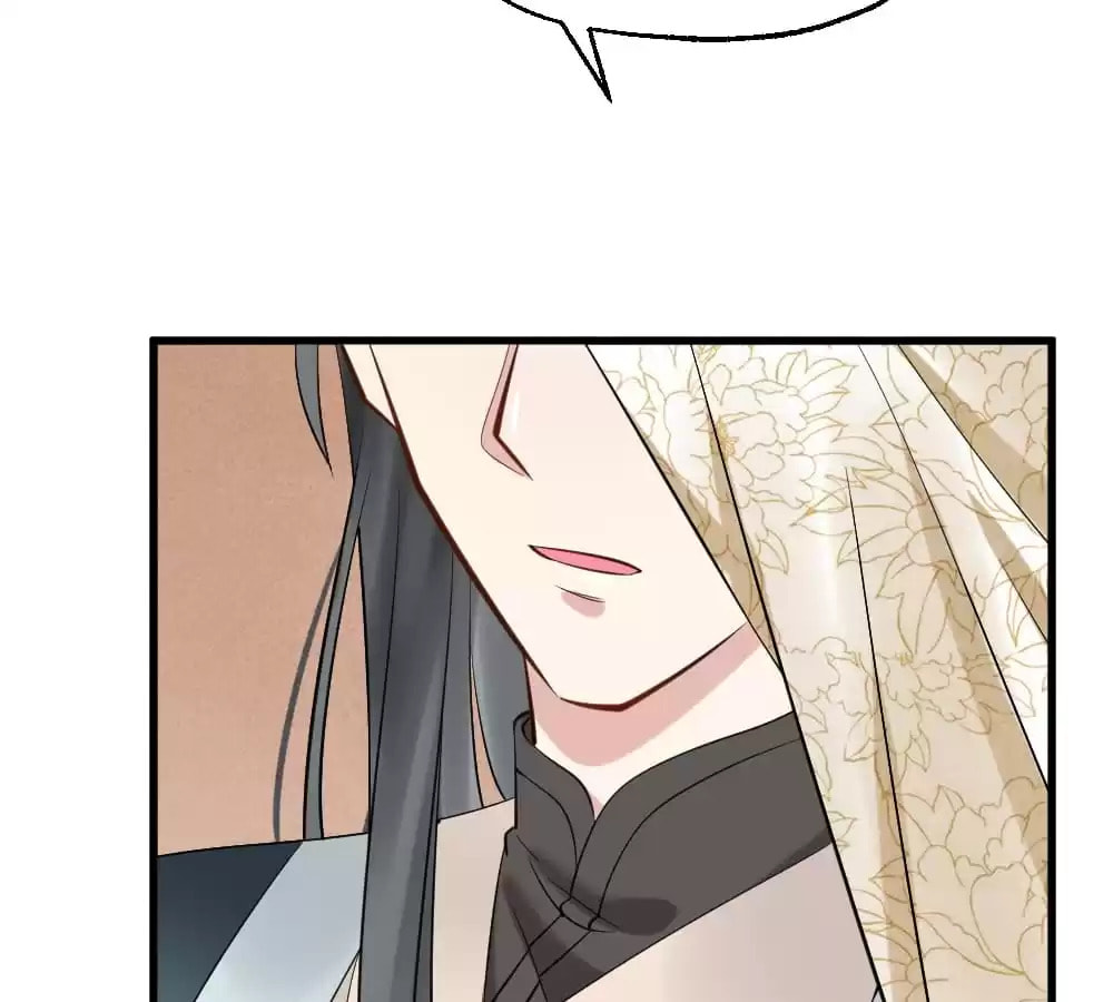 Read The Flirtatious Princess Consort chapter 2 image 98 on Lezhin