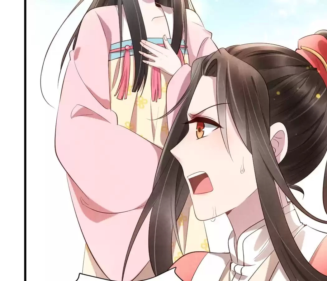 Read The Flirtatious Princess Consort chapter 20 image 14 on Lezhin