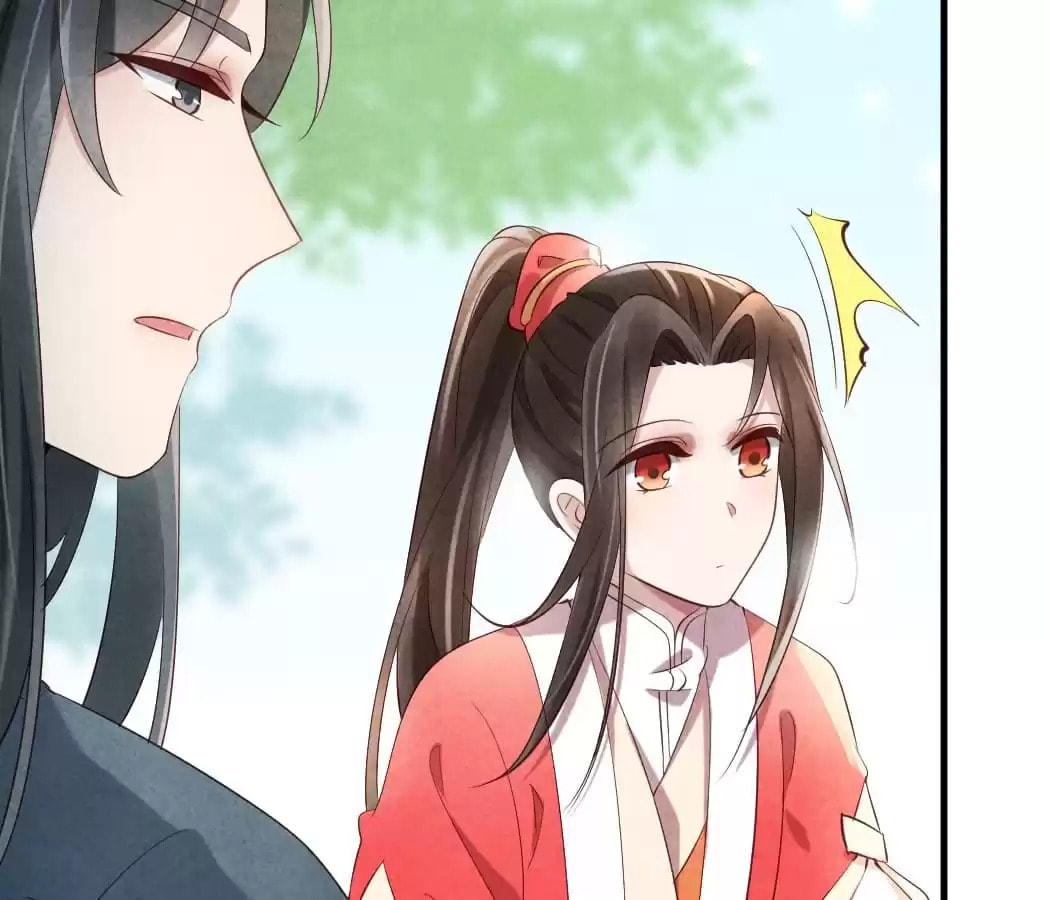 Read The Flirtatious Princess Consort chapter 20 image 30 on Lezhin