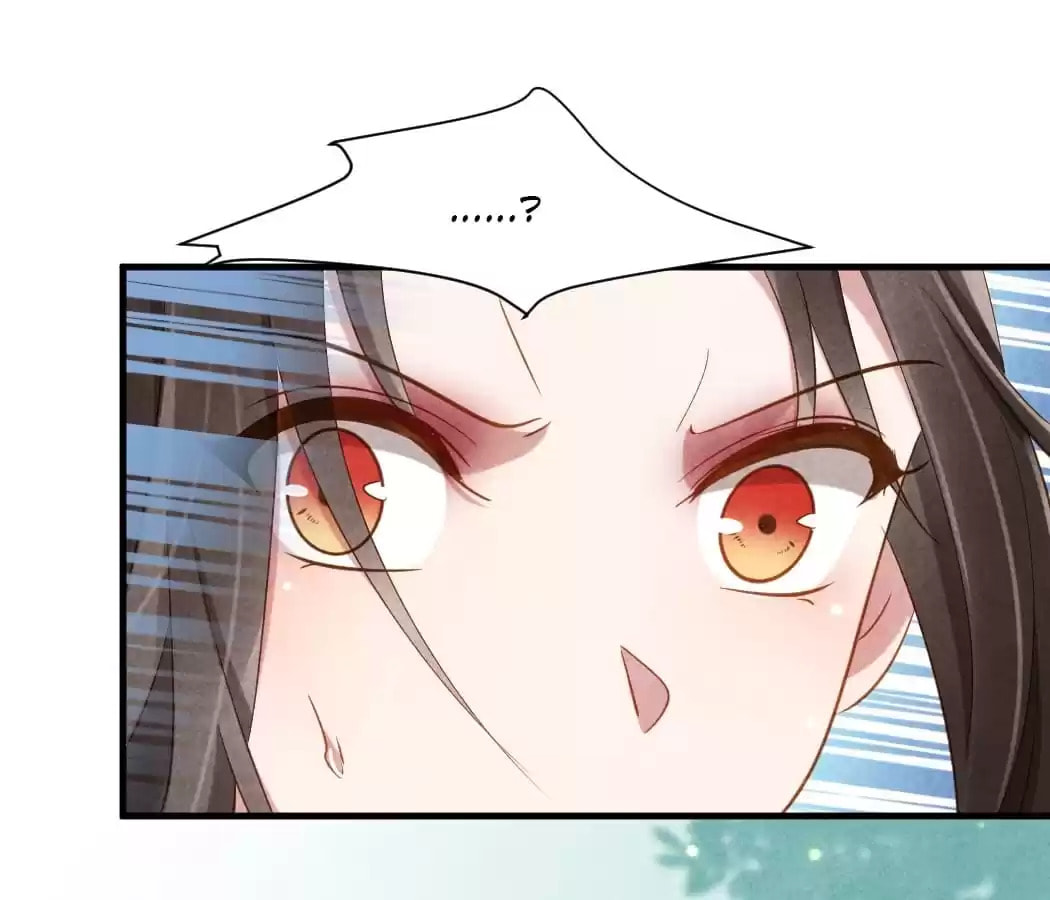 Read The Flirtatious Princess Consort chapter 20 image 32 on Lezhin