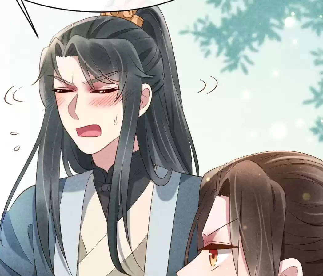 Read The Flirtatious Princess Consort chapter 20 image 38 on Lezhin