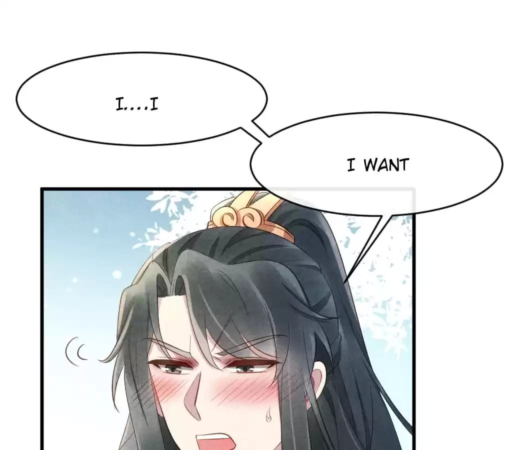 Read The Flirtatious Princess Consort chapter 20 image 58 on Lezhin