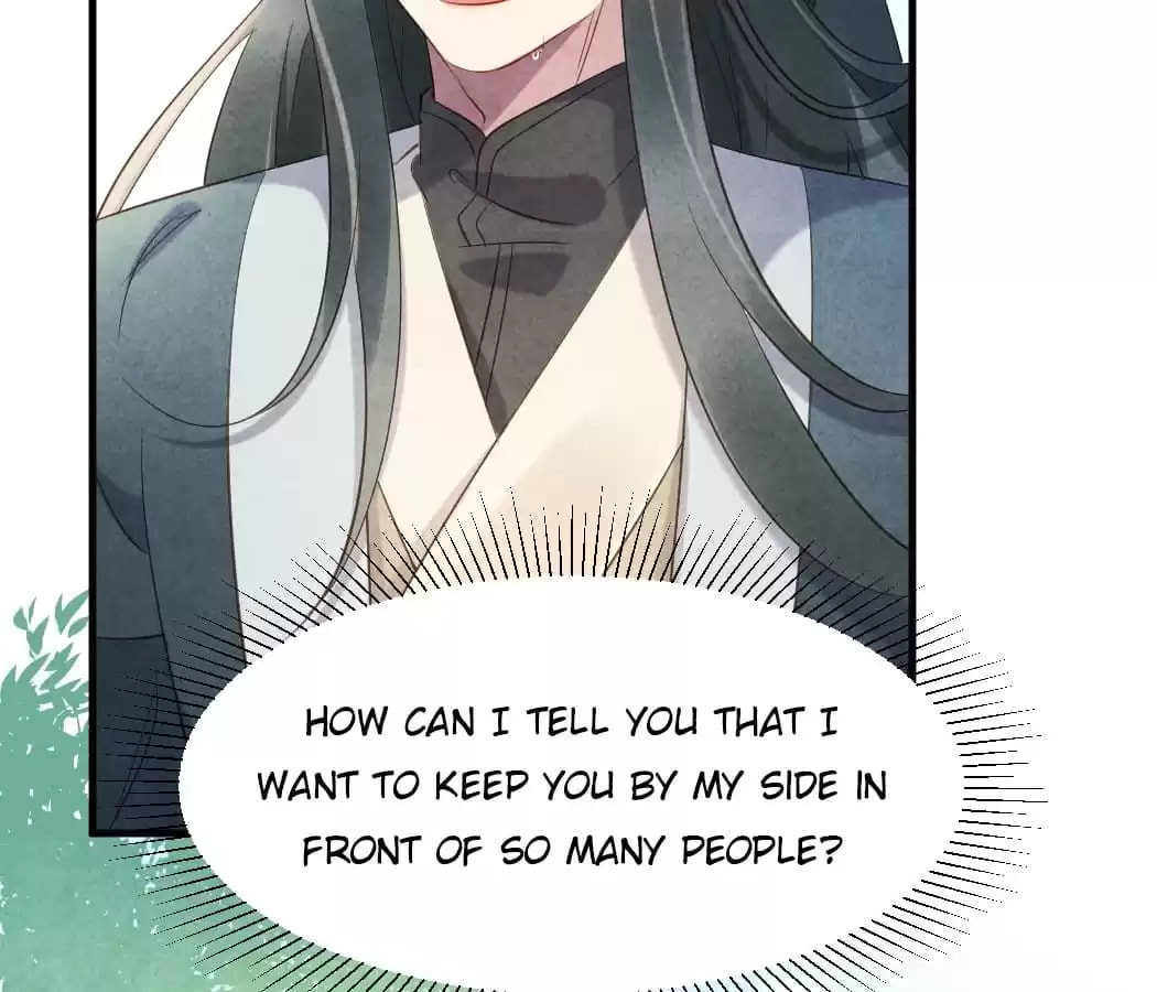 Read The Flirtatious Princess Consort chapter 20 image 59 on Lezhin