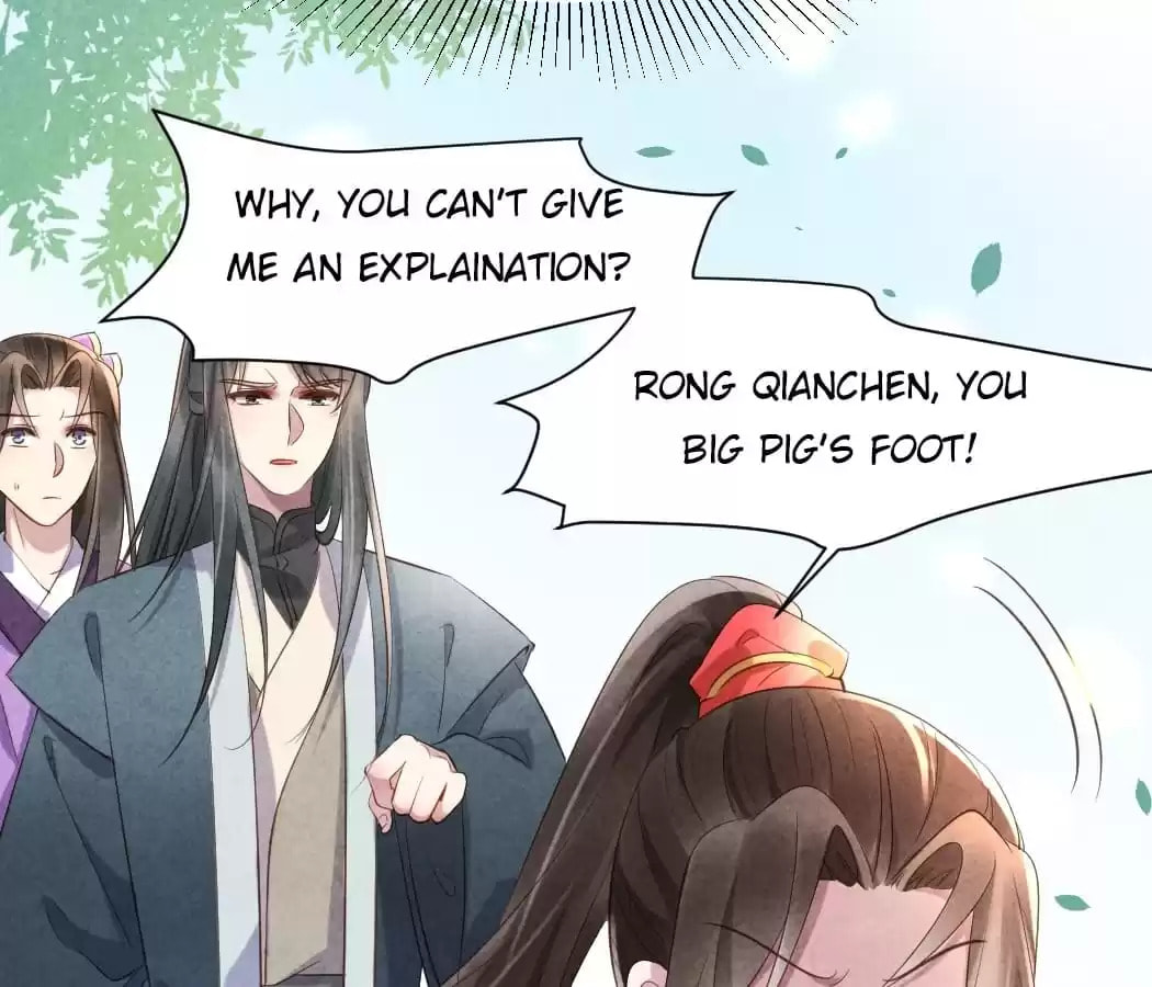 Read The Flirtatious Princess Consort chapter 20 image 60 on Lezhin