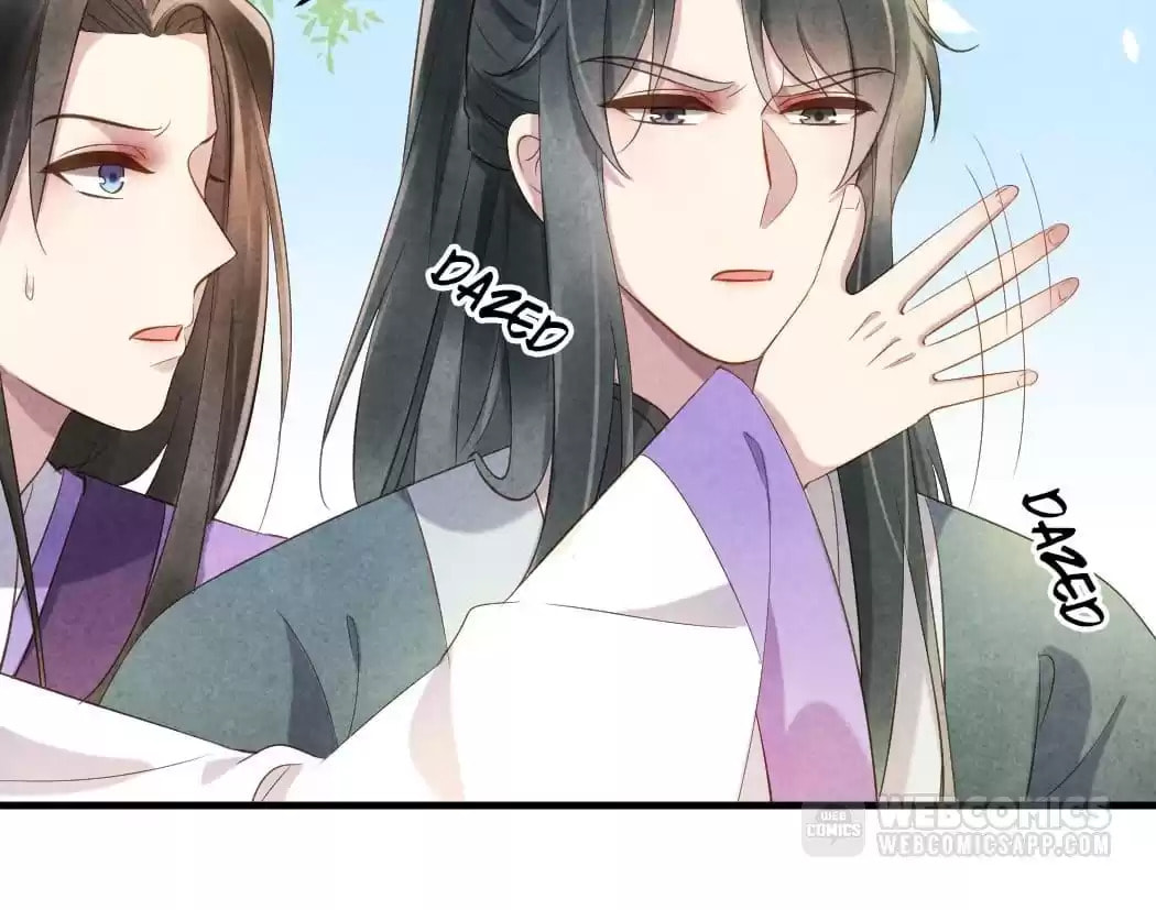 Read The Flirtatious Princess Consort chapter 20 image 65 on Lezhin