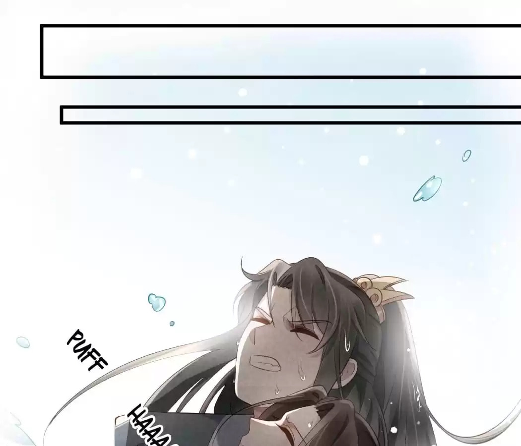 Read The Flirtatious Princess Consort chapter 20 image 66 on Lezhin