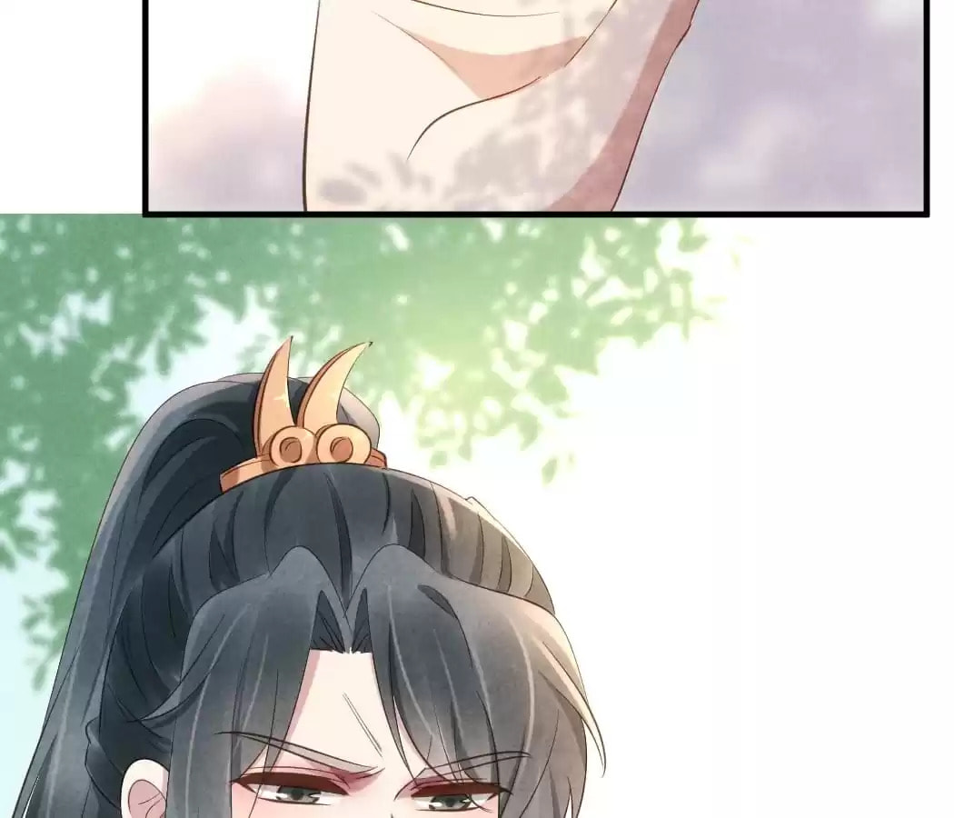 Read The Flirtatious Princess Consort chapter 20 image 69 on Lezhin