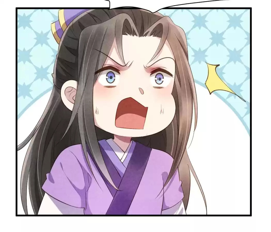 Read The Flirtatious Princess Consort chapter 20 image 72 on Lezhin