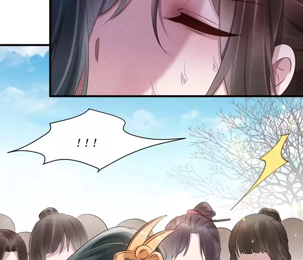 Read The Flirtatious Princess Consort chapter 20 image 8 on Lezhin