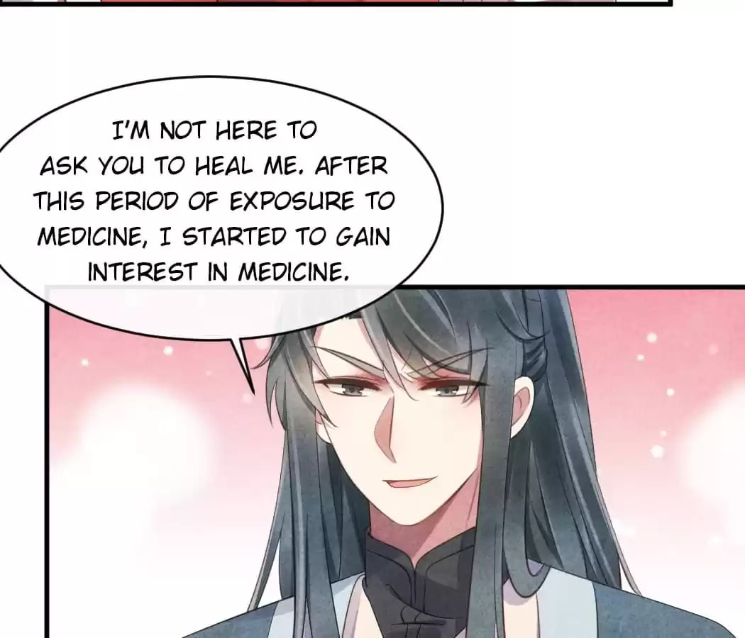 Read The Flirtatious Princess Consort chapter 21 image 12 on Lezhin