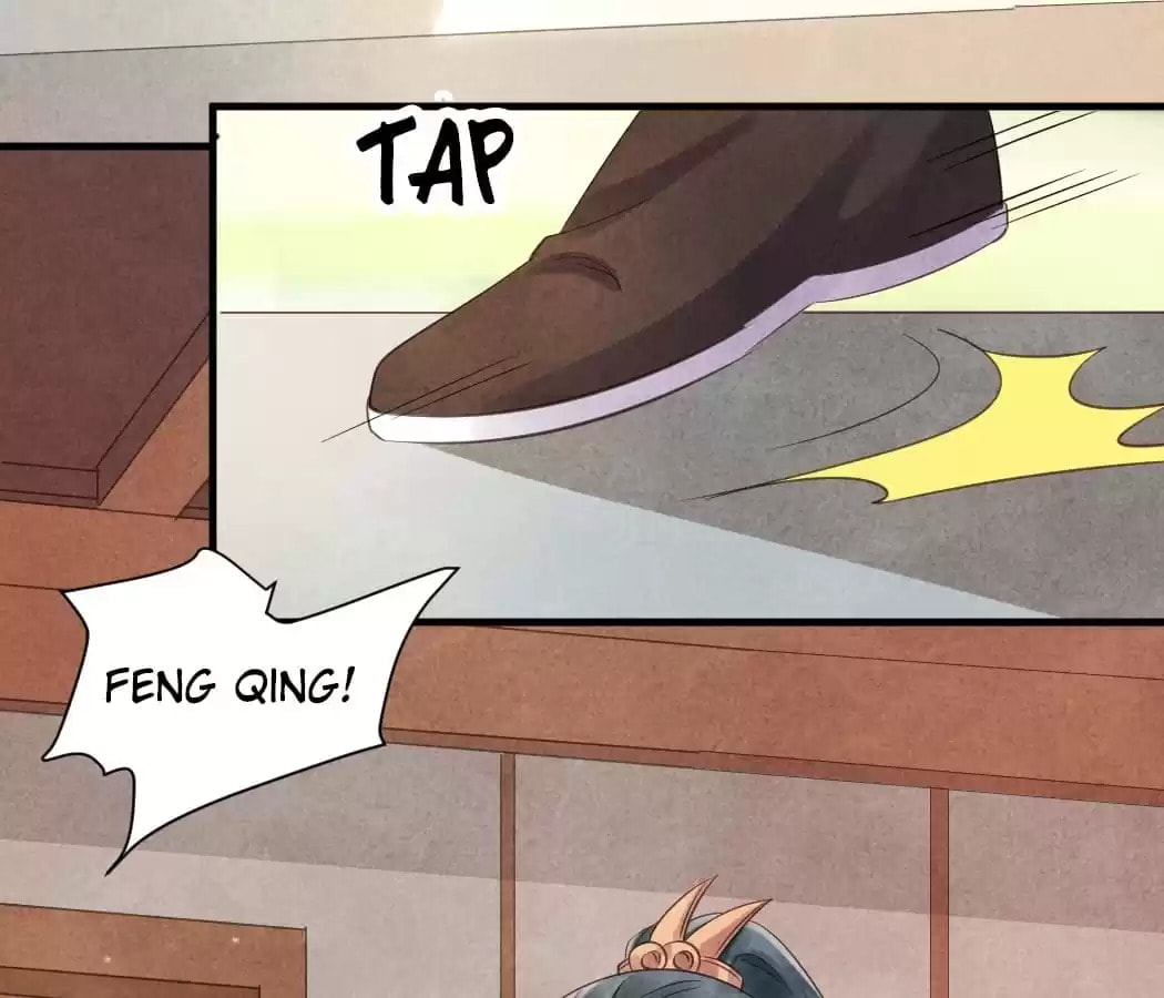 Read The Flirtatious Princess Consort chapter 21 image 2 on Lezhin