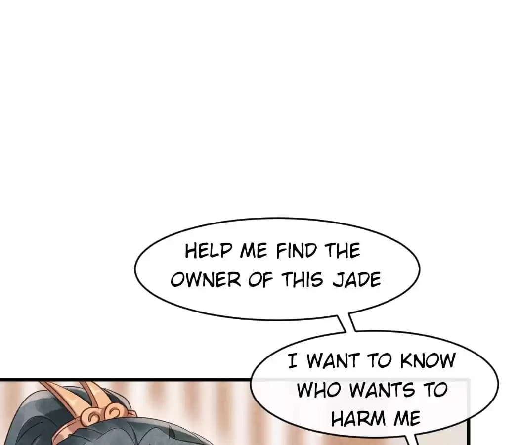 Read The Flirtatious Princess Consort chapter 21 image 37 on Lezhin