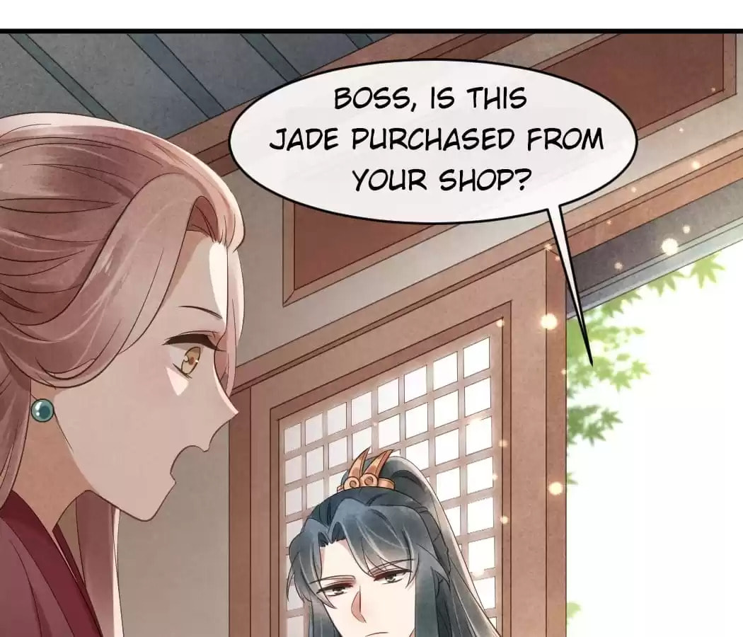 Read The Flirtatious Princess Consort chapter 21 image 46 on Lezhin