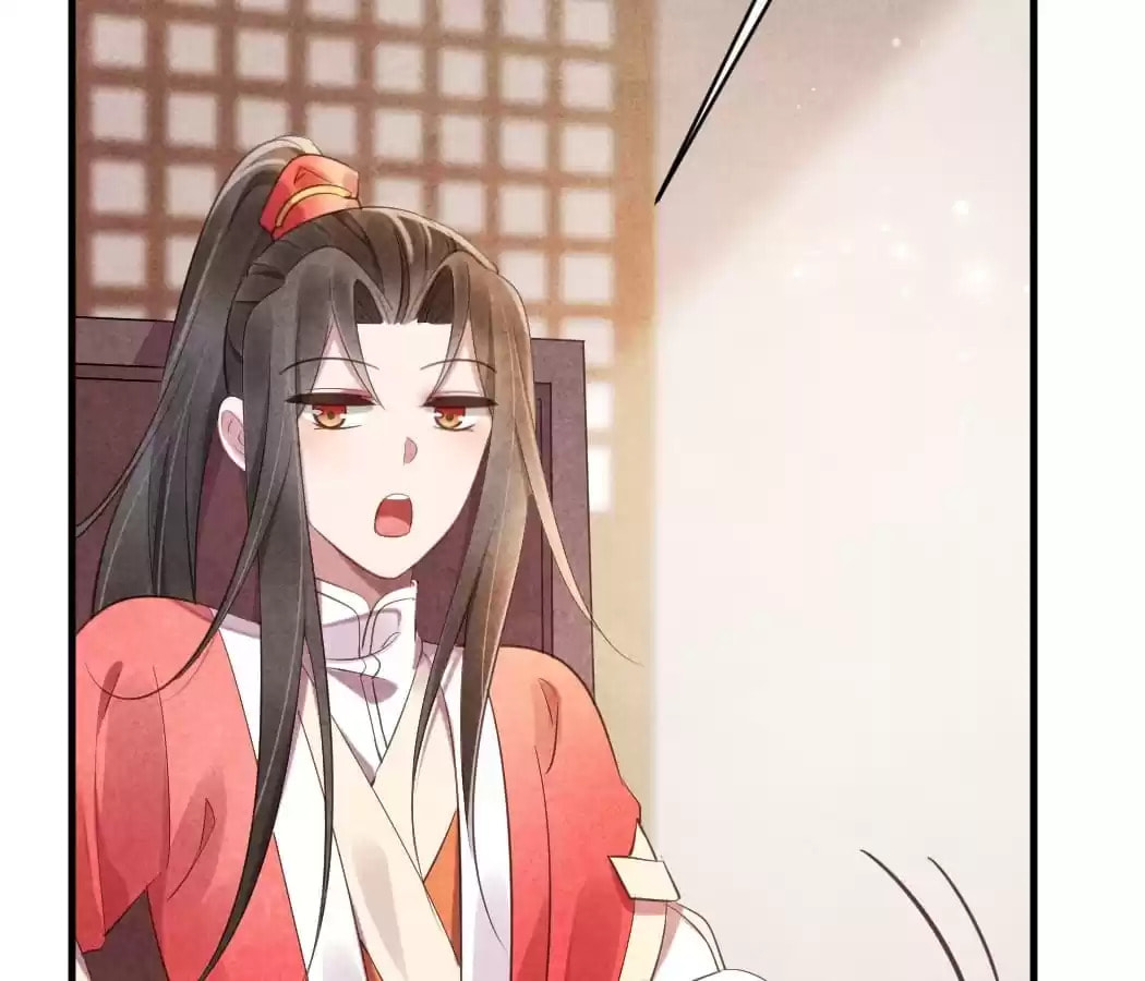 Read The Flirtatious Princess Consort chapter 21 image 6 on Lezhin