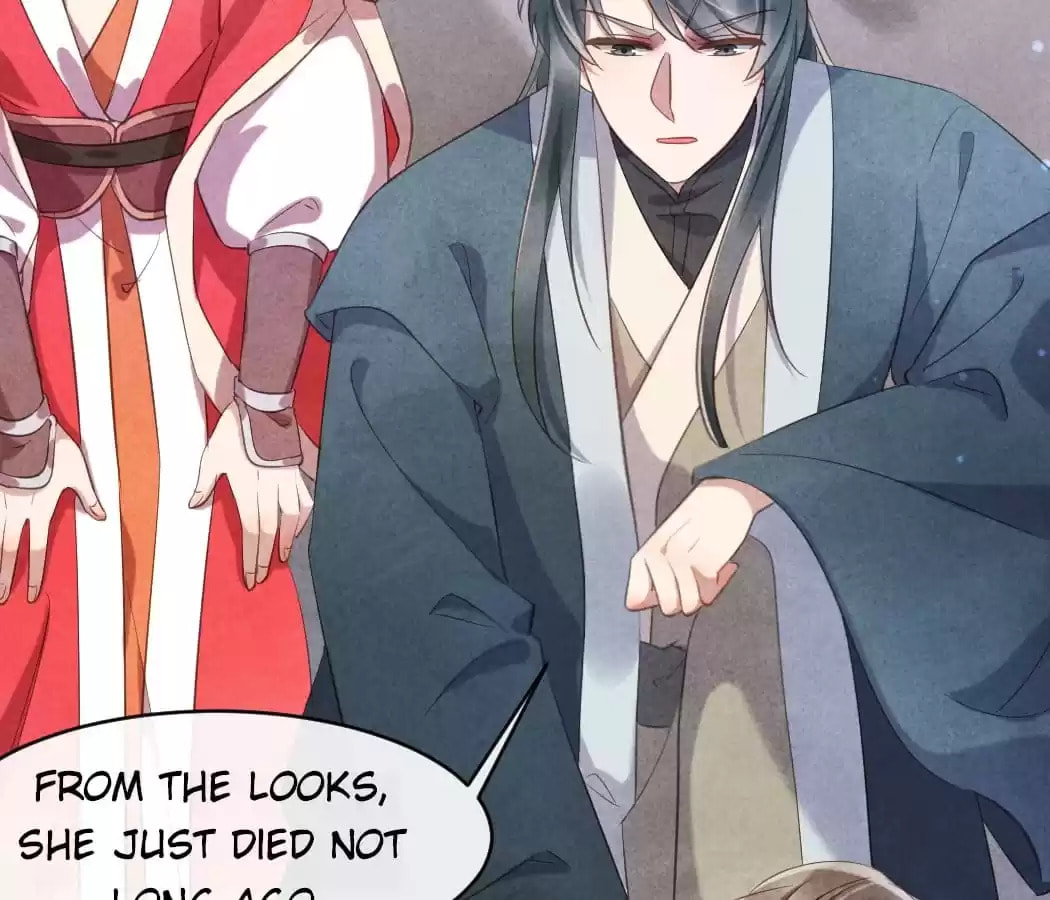 Read The Flirtatious Princess Consort chapter 21 image 70 on Lezhin