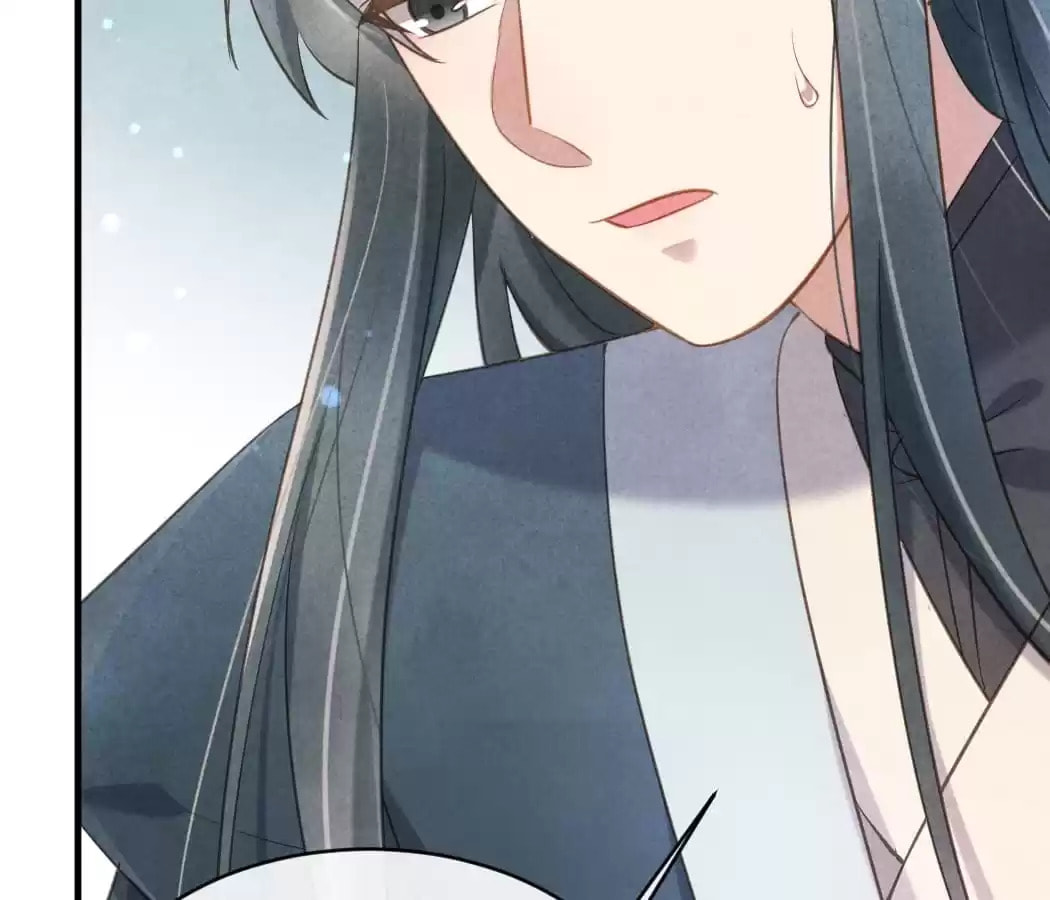 Read The Flirtatious Princess Consort chapter 21 image 72 on Lezhin