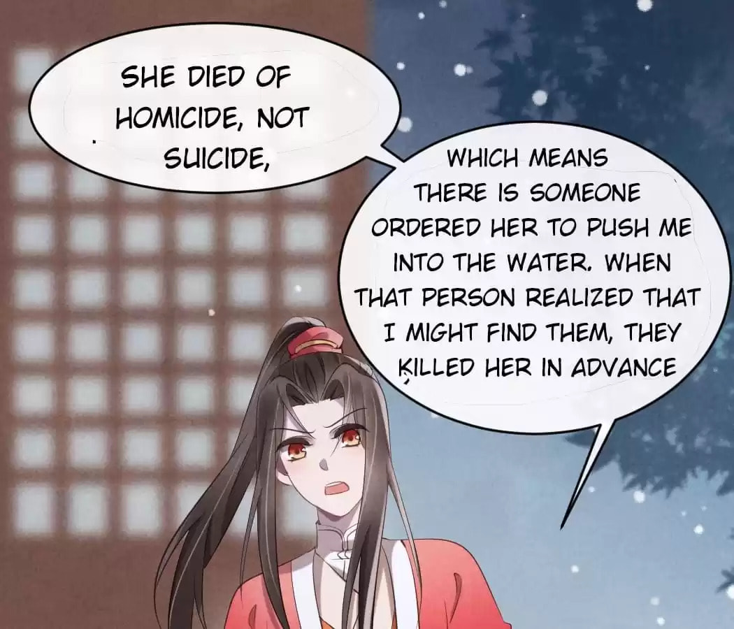 Read The Flirtatious Princess Consort chapter 22 image 0 on Lezhin