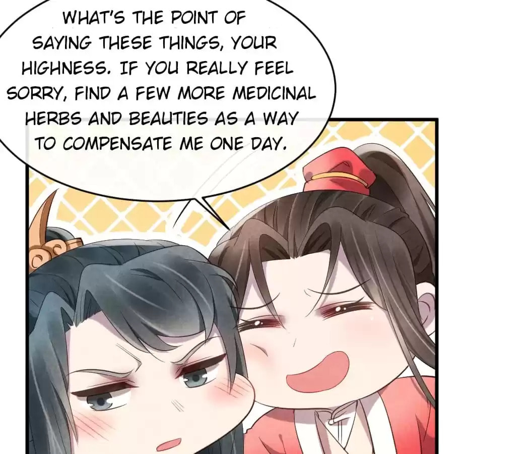 Read The Flirtatious Princess Consort chapter 22 image 11 on Lezhin