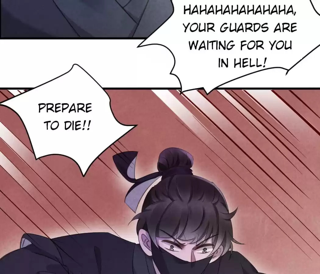 Read The Flirtatious Princess Consort chapter 22 image 24 on Lezhin