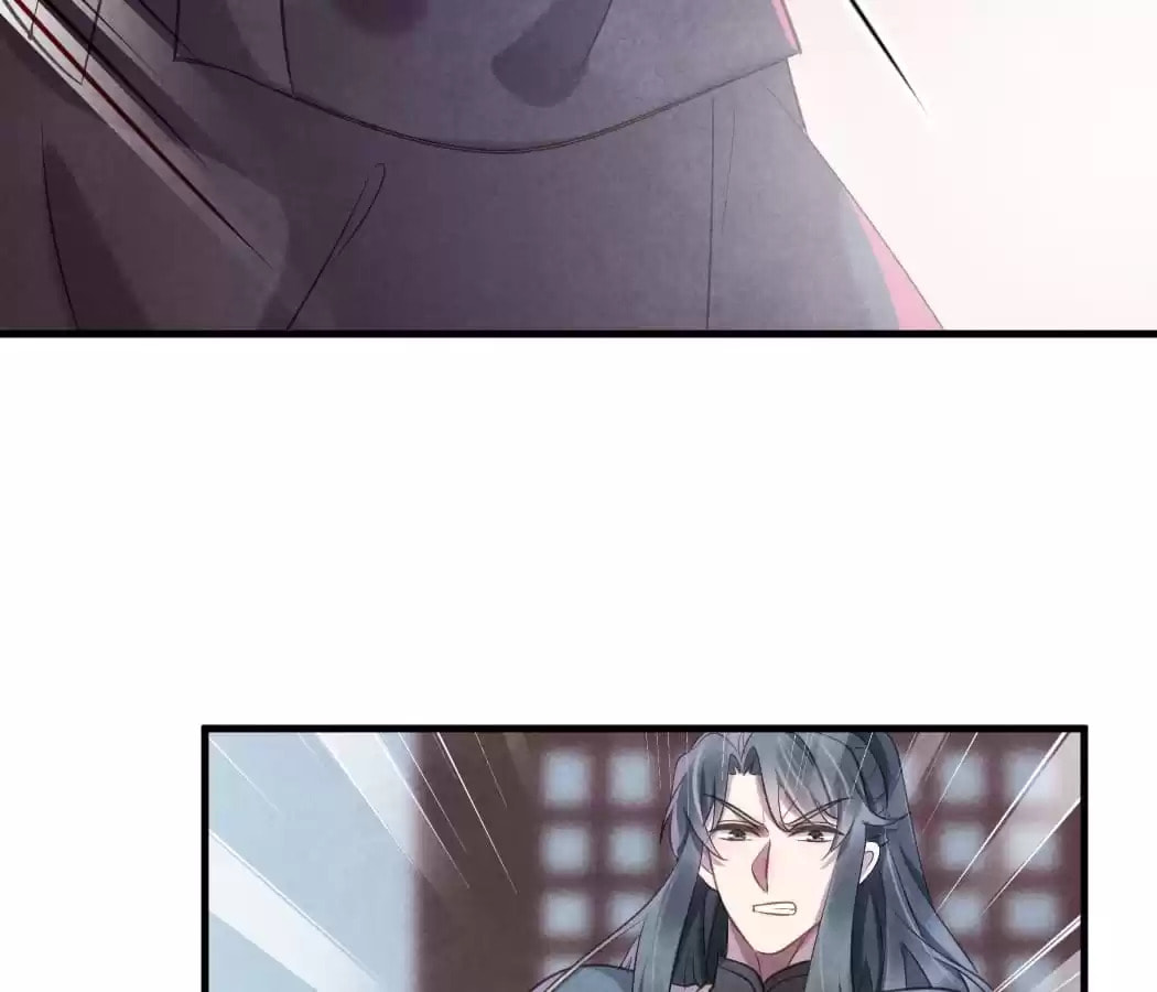 Read The Flirtatious Princess Consort chapter 22 image 26 on Lezhin