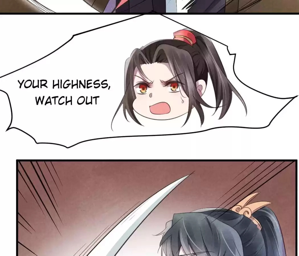 Read The Flirtatious Princess Consort chapter 22 image 30 on Lezhin