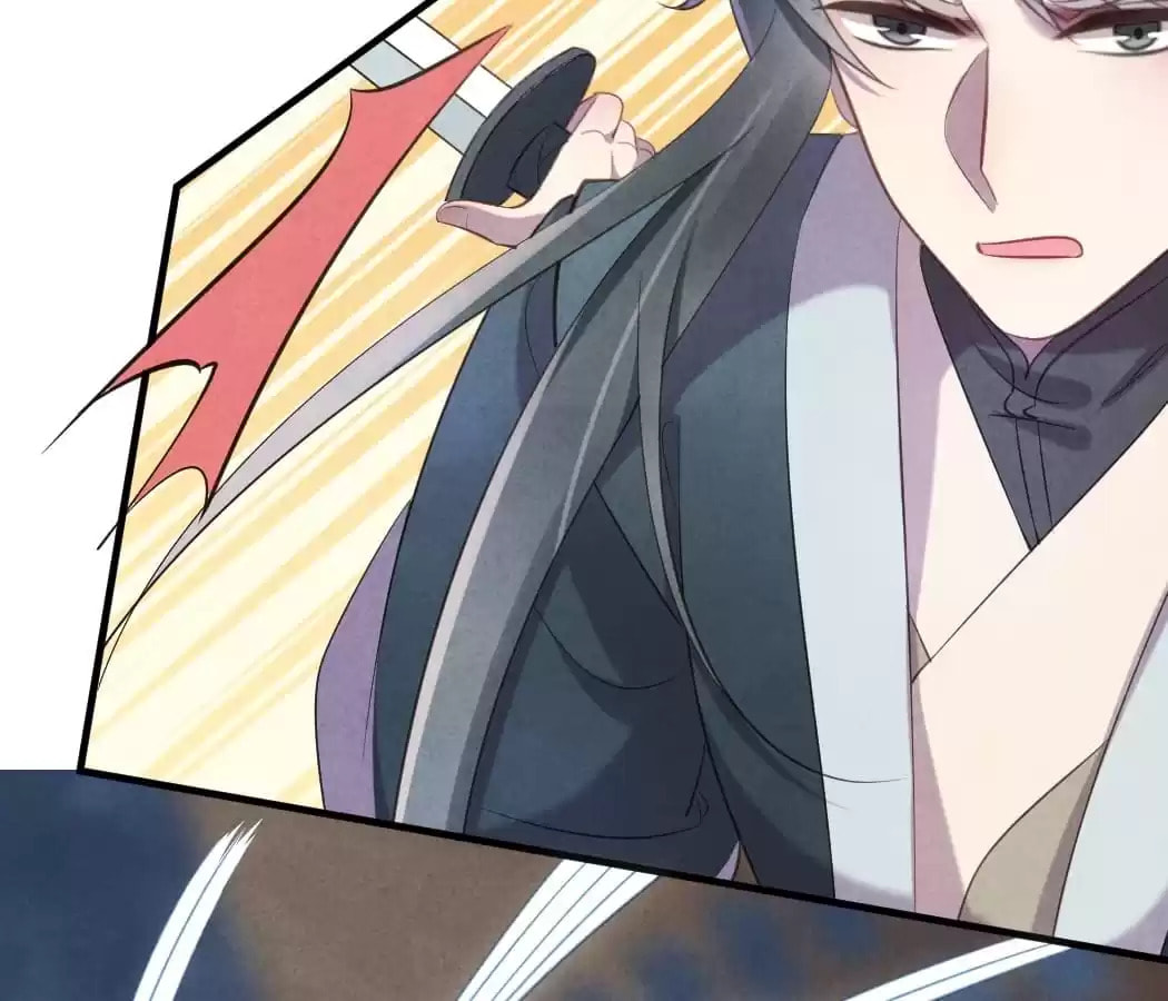 Read The Flirtatious Princess Consort chapter 22 image 34 on Lezhin