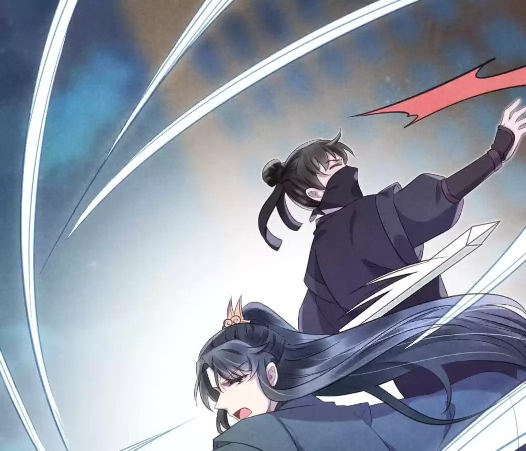 Read The Flirtatious Princess Consort chapter 22 image 35 on Lezhin