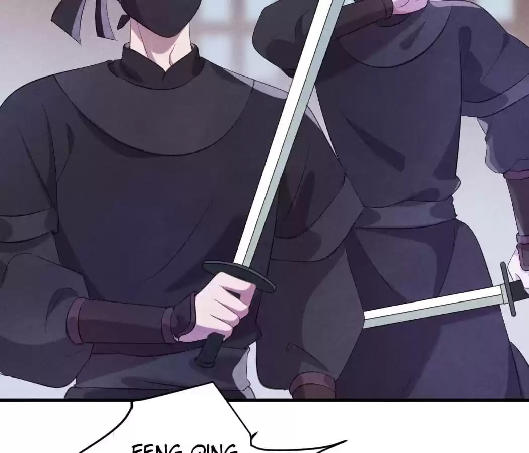 Read The Flirtatious Princess Consort chapter 22 image 43 on Lezhin
