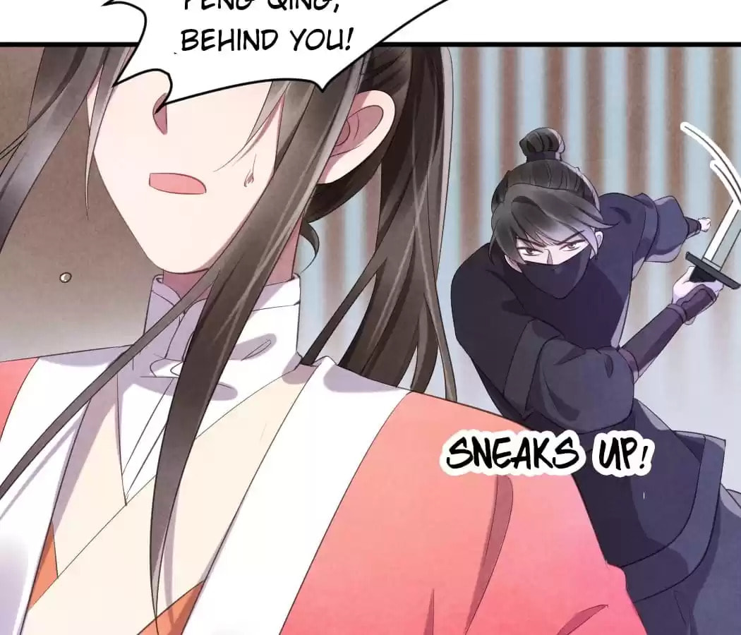 Read The Flirtatious Princess Consort chapter 22 image 44 on Lezhin