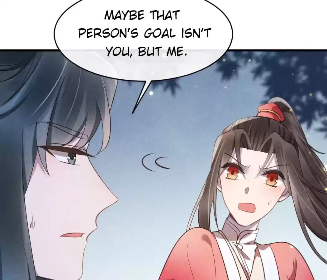 Read The Flirtatious Princess Consort chapter 22 image 5 on Lezhin