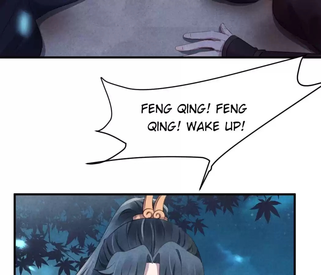 Read The Flirtatious Princess Consort chapter 22 image 58 on Lezhin