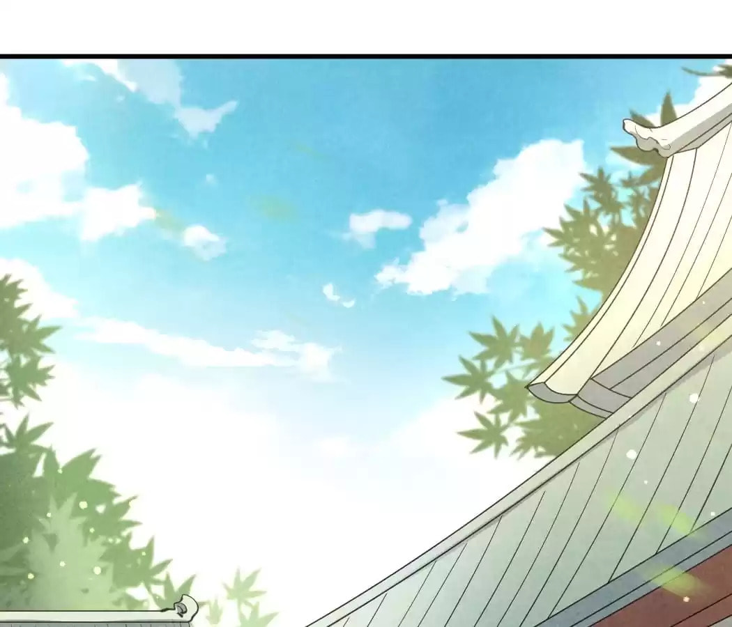 Read The Flirtatious Princess Consort chapter 23 image 0 on Lezhin