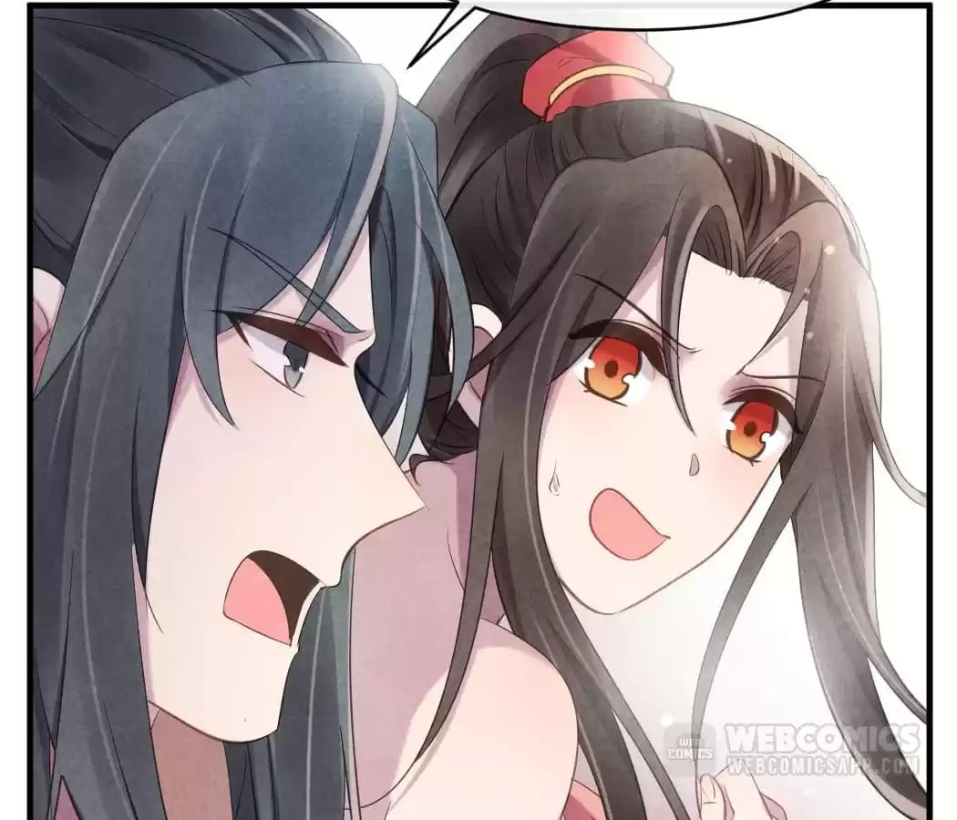 Read The Flirtatious Princess Consort chapter 23 image 33 on Lezhin