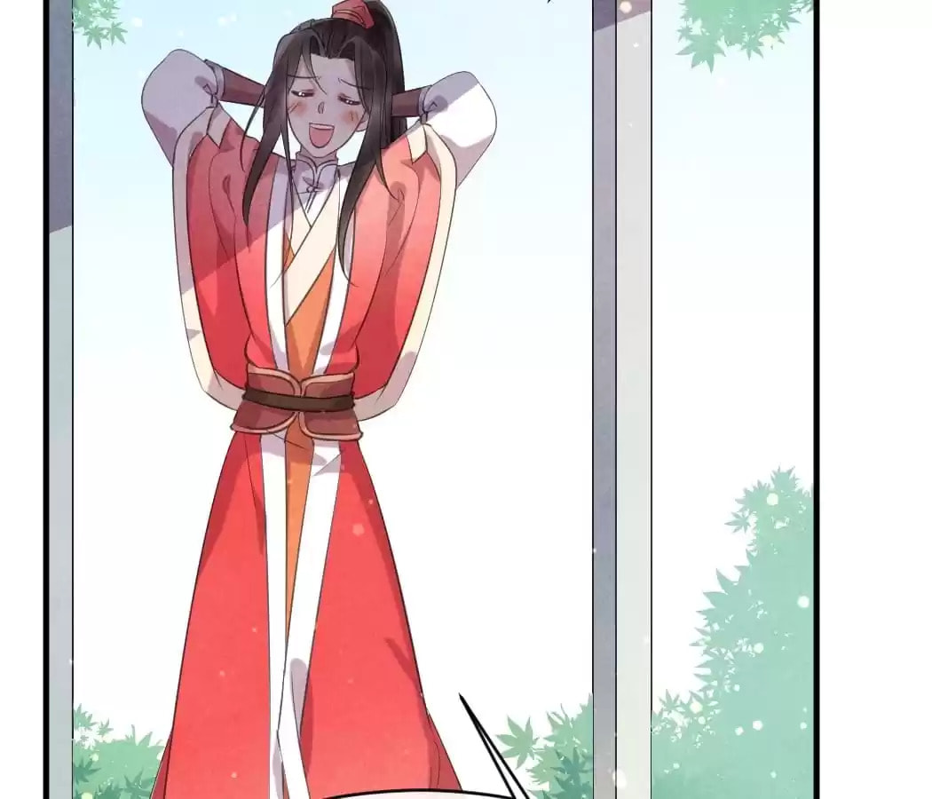 Read The Flirtatious Princess Consort chapter 23 image 53 on Lezhin