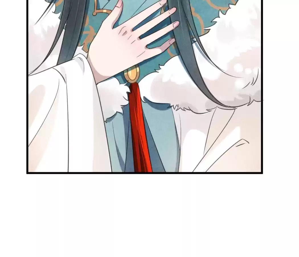 Read The Flirtatious Princess Consort chapter 23 image 62 on Lezhin