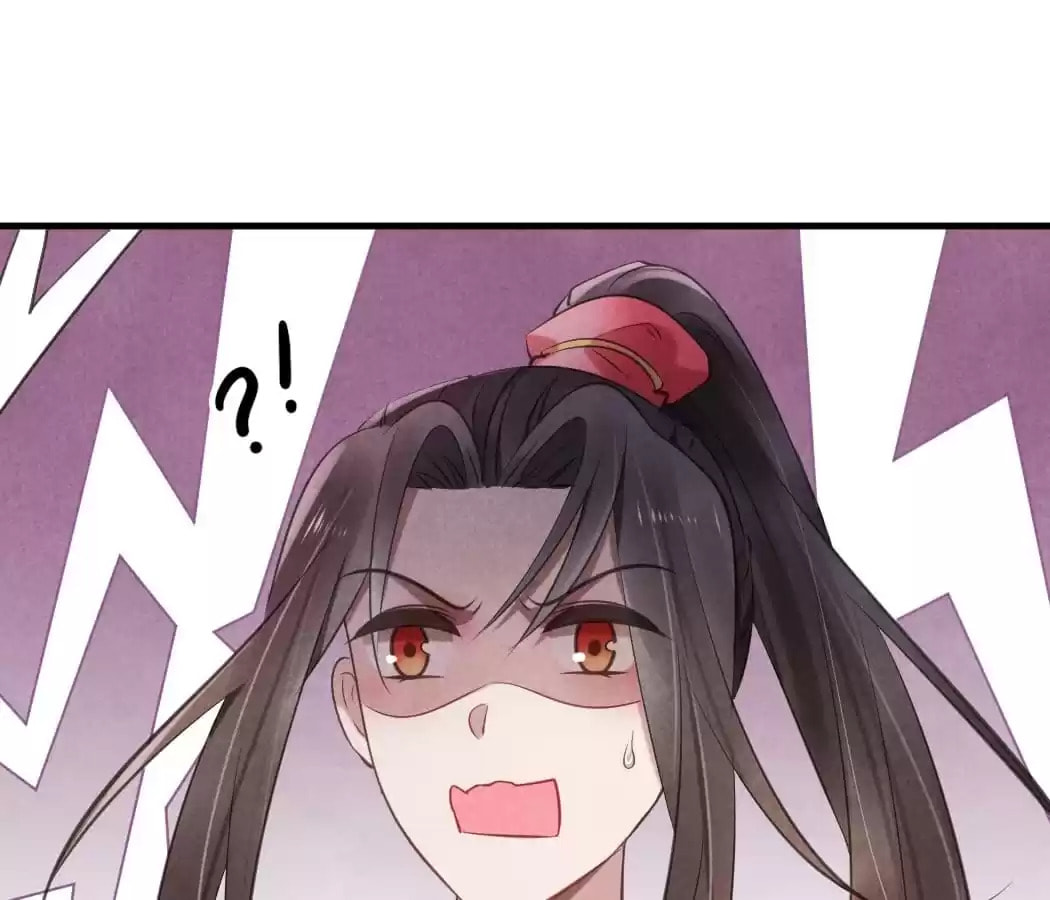 Read The Flirtatious Princess Consort chapter 23 image 63 on Lezhin
