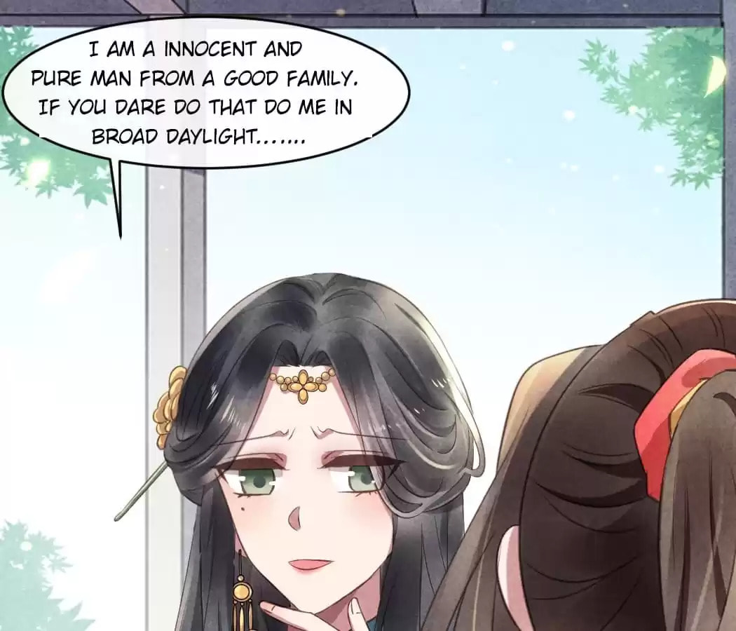 Read The Flirtatious Princess Consort chapter 24 image 0 on Lezhin