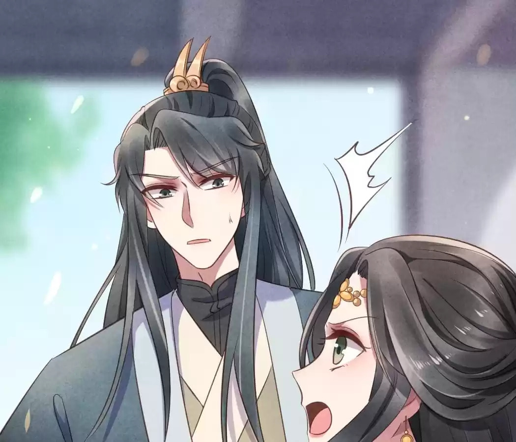 Read The Flirtatious Princess Consort chapter 24 image 23 on Lezhin